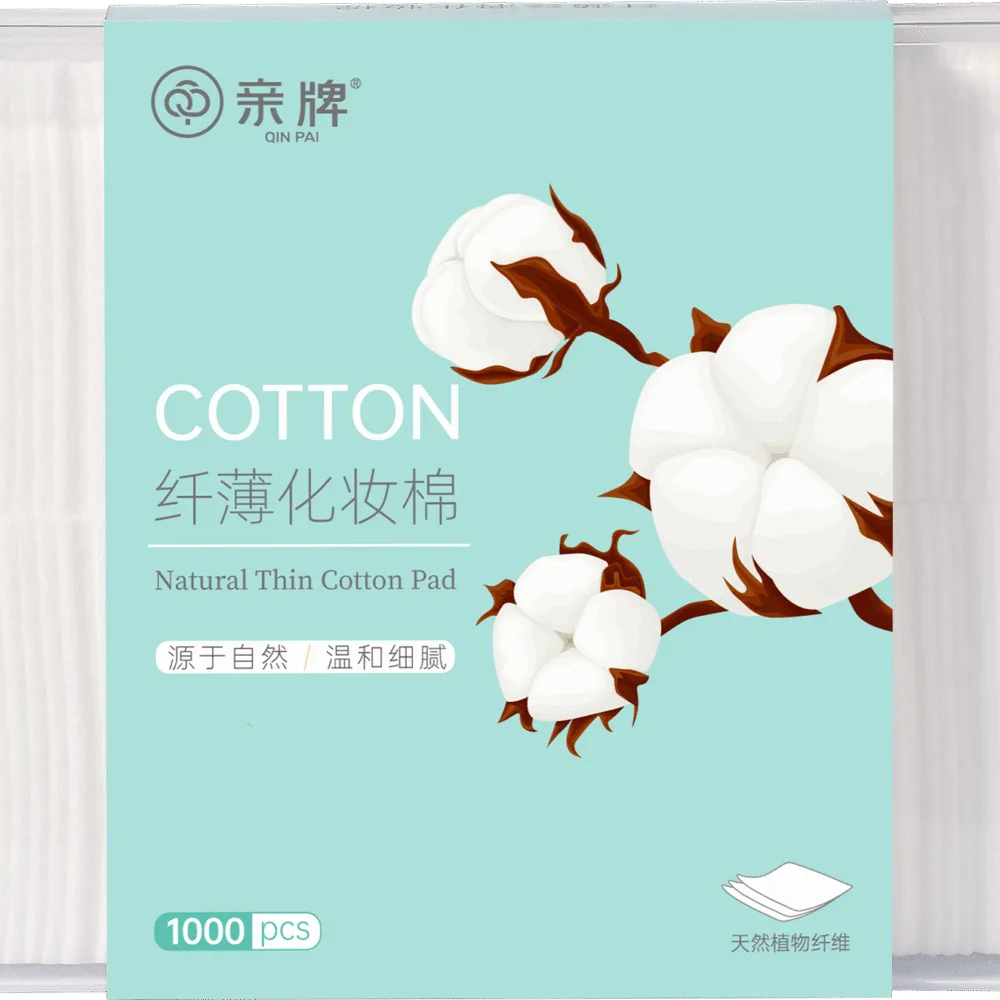 Thin cotton pads in plastic box