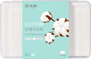 Thin cotton pads in plastic box